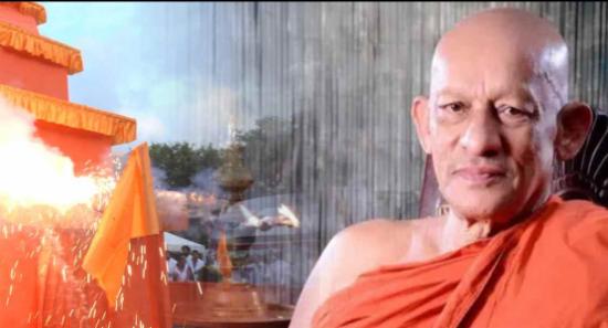 ගී පදවලින් ලක් මව සැනසූ යතිවරයාණෝ දැයෙන් සමුගනී